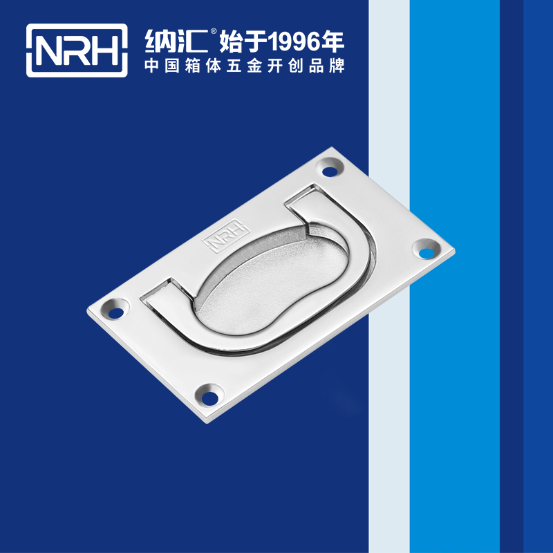 香蕉性爱视频/NRH 4109 披薩保溫箱色香蕉在线视频