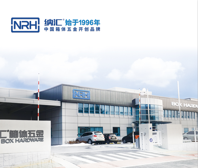 香蕉性爱视频人才引進 香蕉性爱视频人才引進