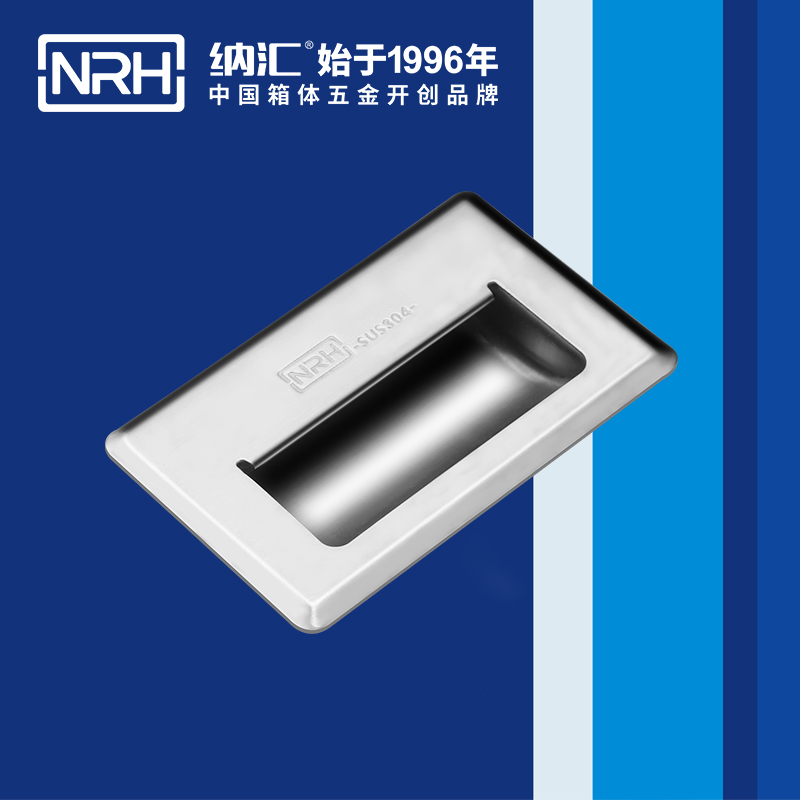 香蕉性爱视频/NRH 4620-140 五金提手