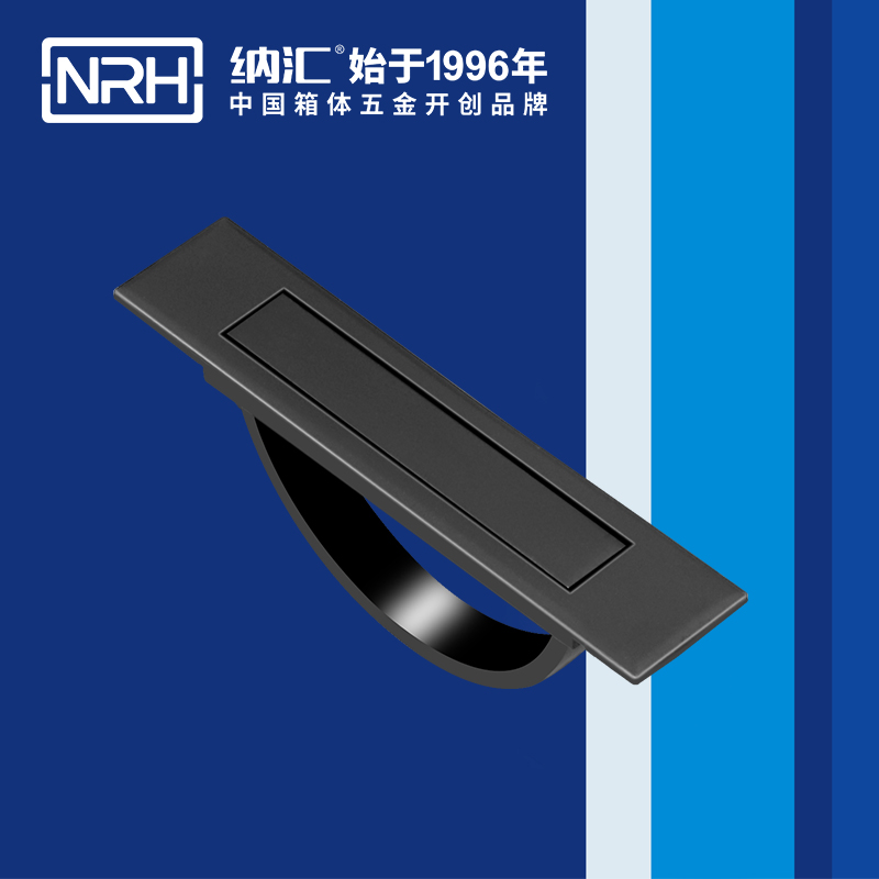 香蕉性爱视频/NRH 4628 太陽能板色香蕉在线视频