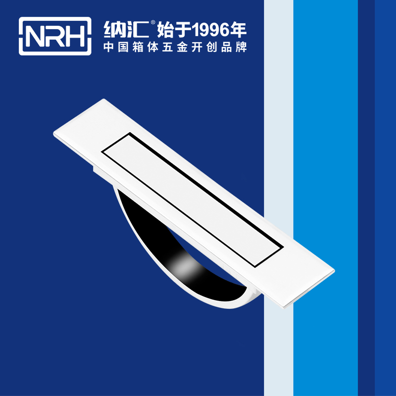 香蕉性爱视频/NRH 4628 太陽能板色香蕉在线视频