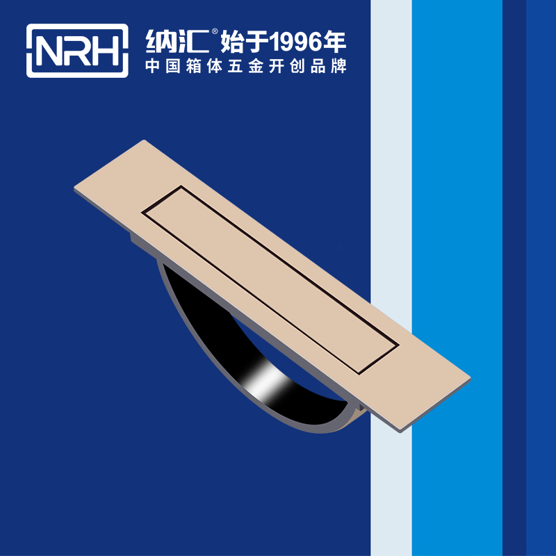 香蕉性爱视频/NRH 4628 太陽能板色香蕉在线视频