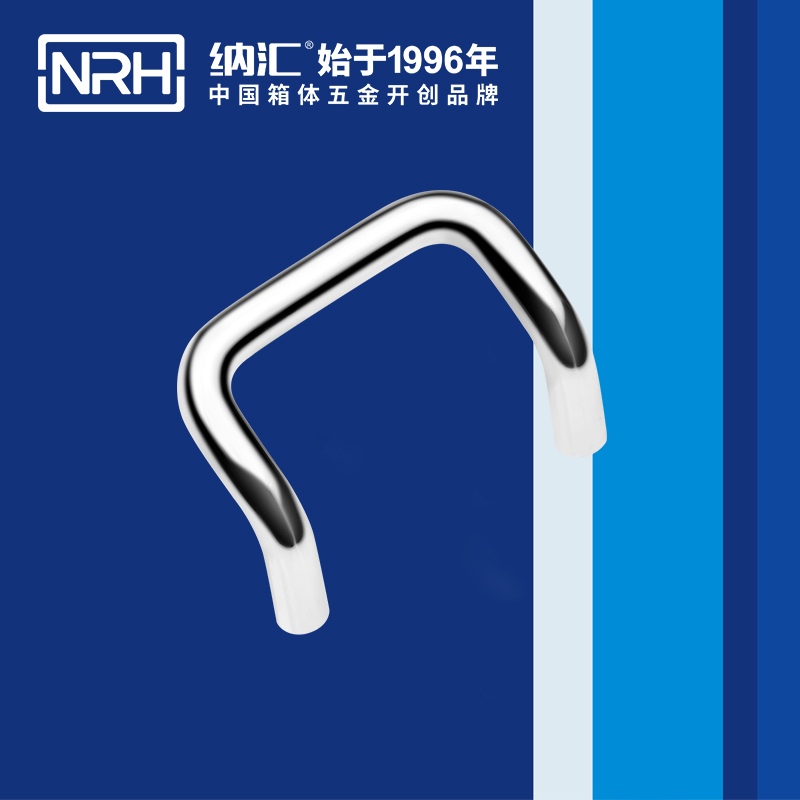 香蕉性爱视频/NRH 4643-58 鋁箱色香蕉在线视频