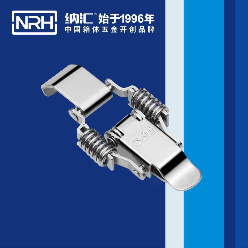 5502B-彈簧香蕉视频播放器