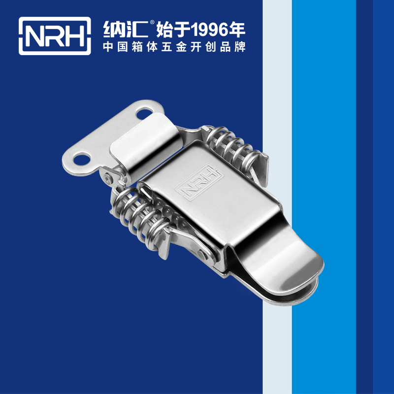 5505A-彈簧香蕉视频播放器