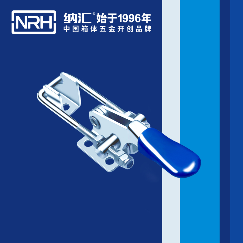 3101-115-調節香蕉视频播放器