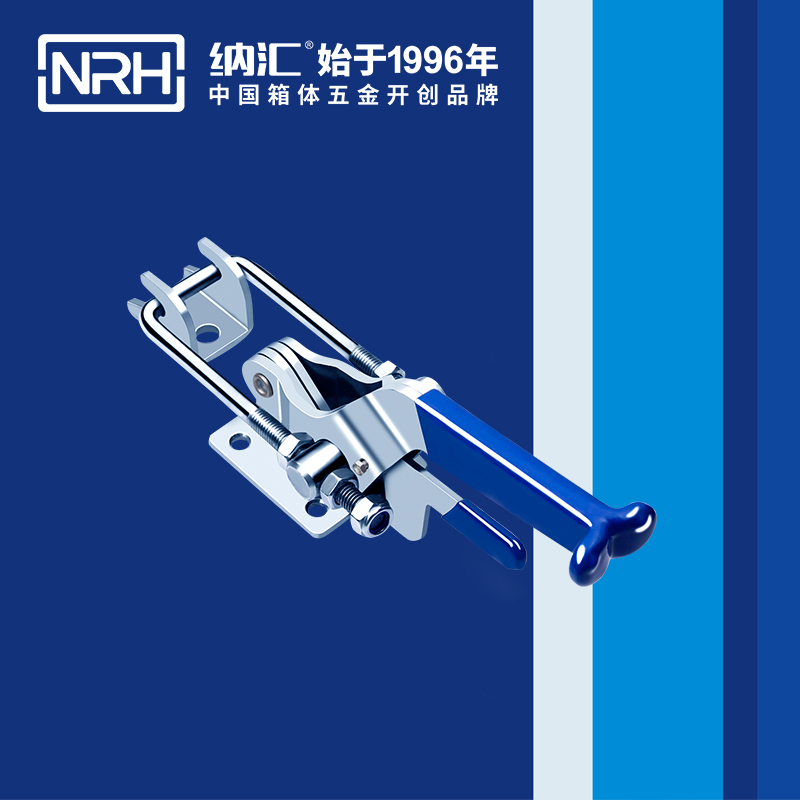 3101-230p-調節香蕉视频播放器