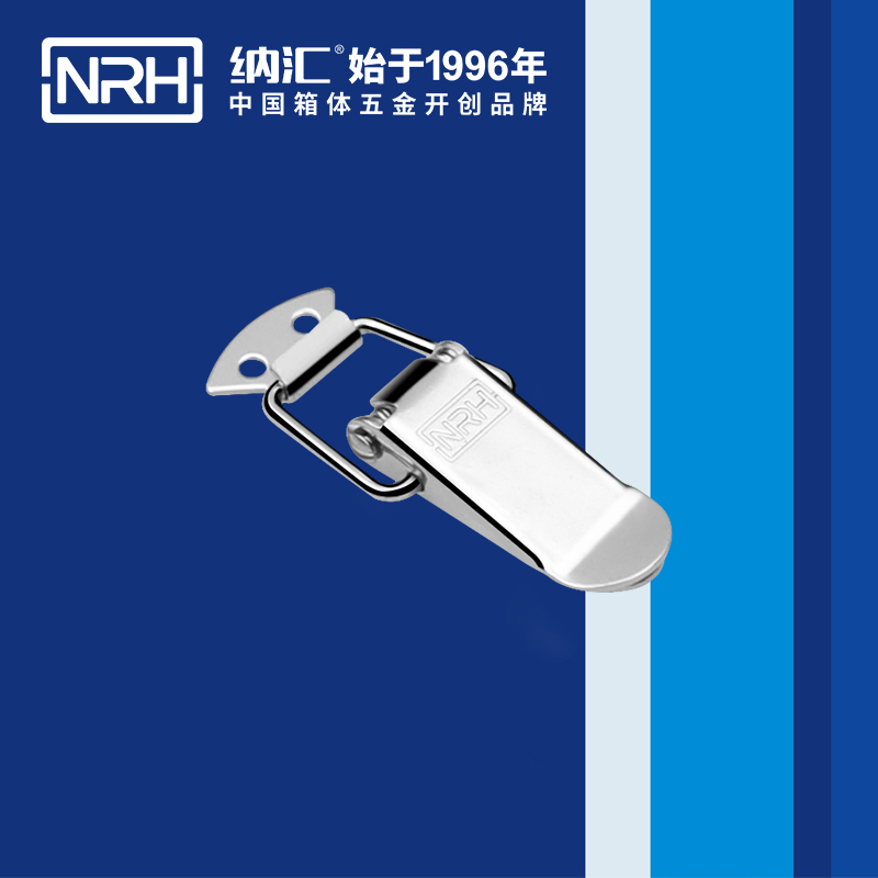 扁嘴香蕉视频播放器5101-70冷庫門鎖扣_緩衝鎖扣_NRH香蕉性爱视频香蕉视频播放器 
