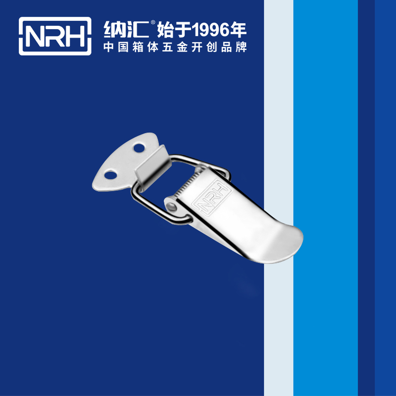 祥雲香蕉视频播放器5111-55槍箱鎖扣_周轉箱鎖扣_NRH香蕉性爱视频香蕉视频播放器 