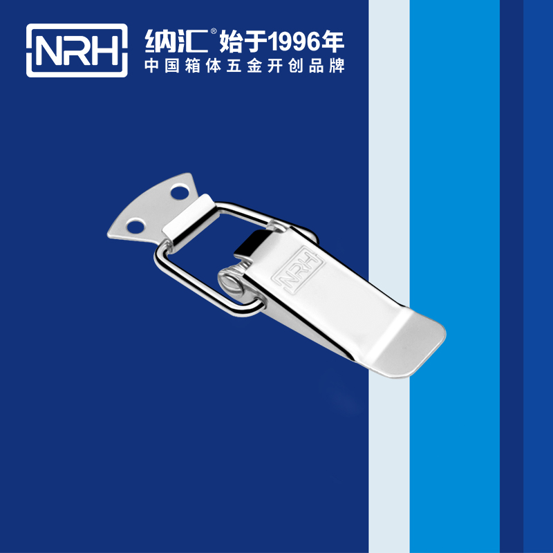 扁嘴香蕉视频播放器5102-88監控鎖扣_工具箱扣_NRH香蕉性爱视频香蕉视频播放器 