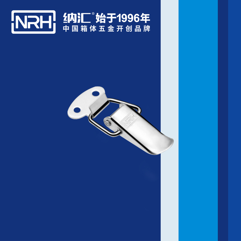 祥雲香蕉视频播放器5111-45槍箱鎖扣_電纜鎖扣_NRH香蕉性爱视频香蕉视频播放器 