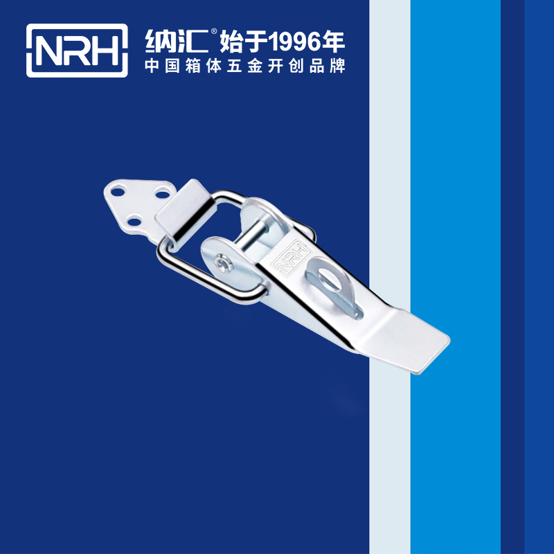 重型香蕉视频播放器5301-85K-3工業鎖扣_工程機械鎖扣_NRH香蕉性爱视频香蕉视频播放器
