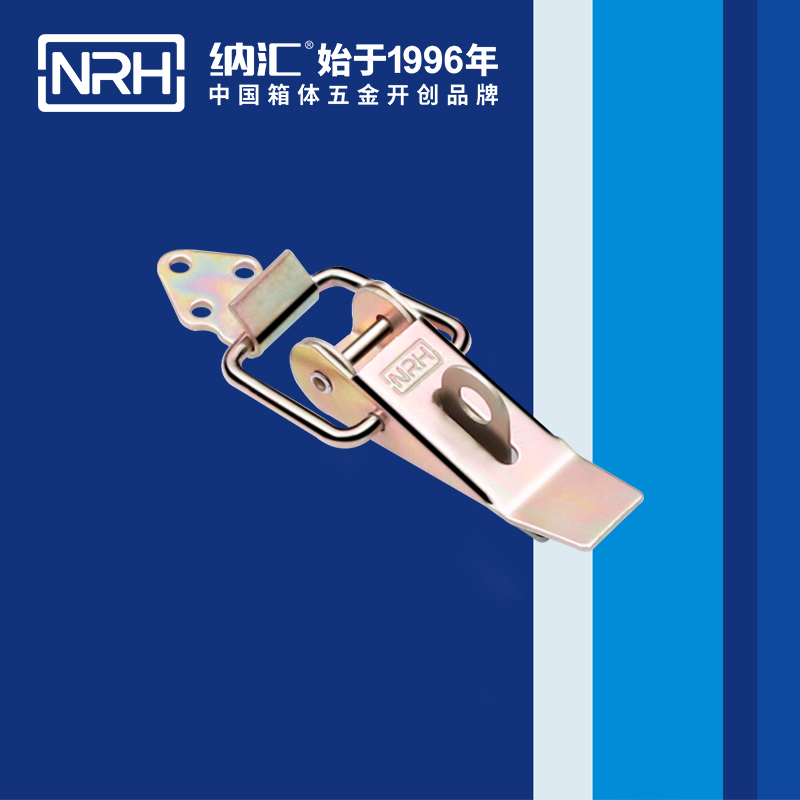 重型香蕉视频播放器5301-85K-3工業鎖扣_工程機械鎖扣_NRH香蕉性爱视频香蕉视频播放器