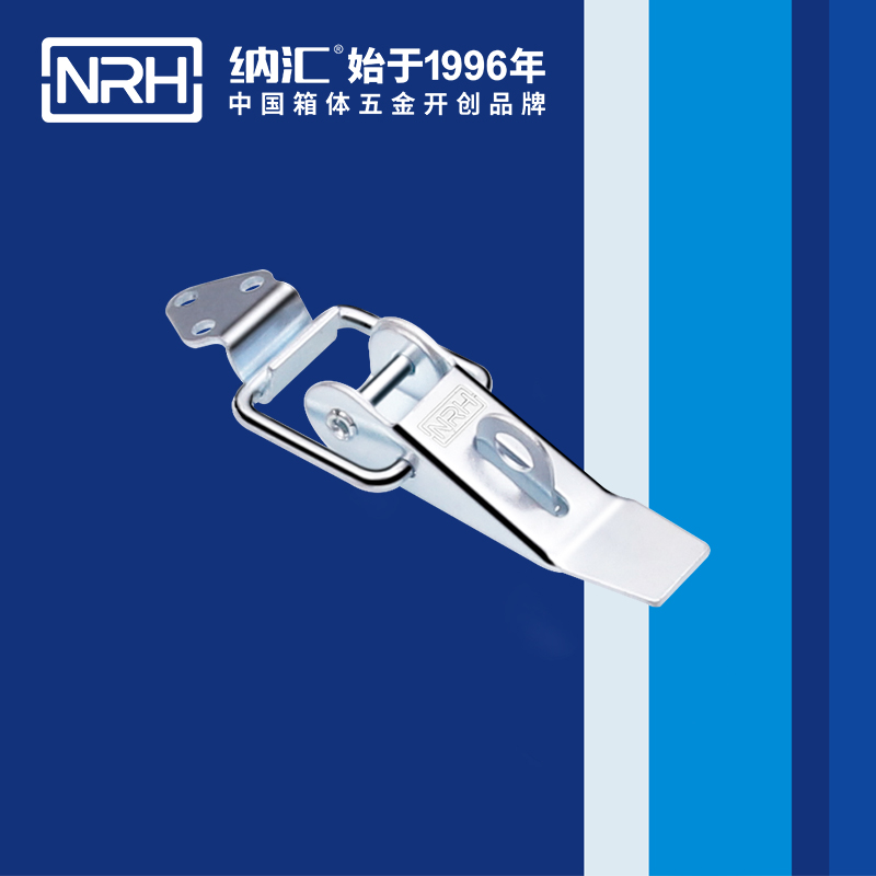 重型香蕉视频播放器5301-85K-4工程機械鎖扣卡扣NRH香蕉性爱视频香蕉视频播放器