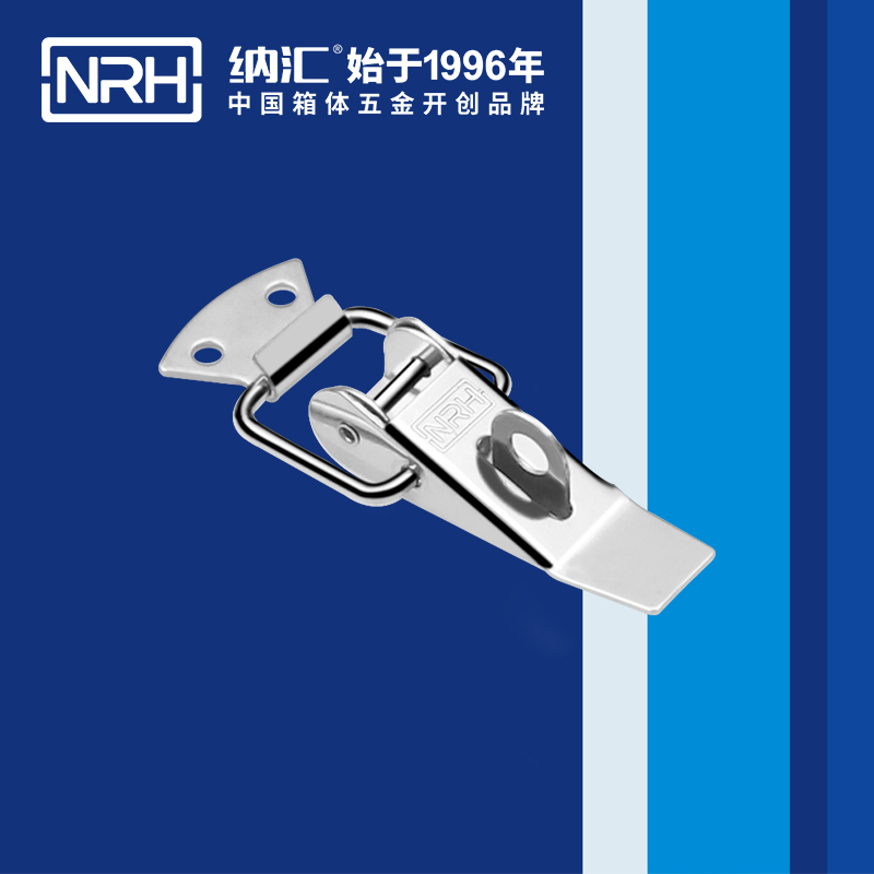 重型香蕉视频播放器5301-85K-5貨車箱重型鎖扣_工業櫃鎖_NRH香蕉性爱视频香蕉视频播放器