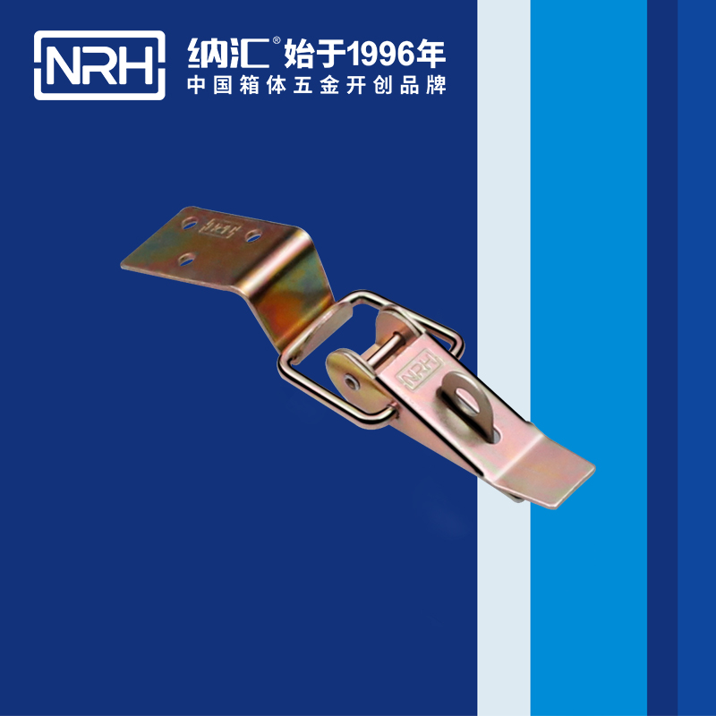 重型香蕉视频播放器5301-85K五金工業鎖扣_冷櫃箱鎖扣_NRH香蕉性爱视频香蕉视频播放器