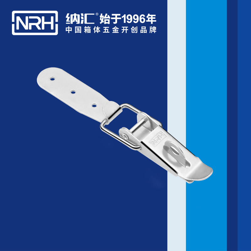 重型香蕉视频播放器5301-103K-1強力緊固鎖扣_可掛鎖鎖扣_NRH香蕉性爱视频香蕉视频播放器