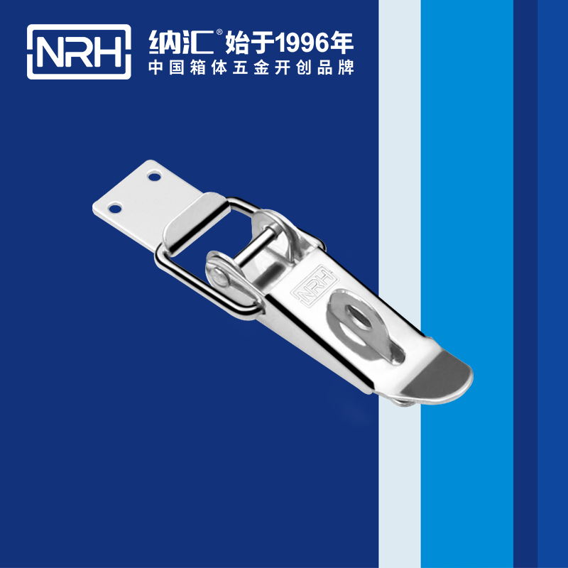 重型香蕉视频播放器5301-103K-2強力緊固鎖扣_五金重型鎖扣_NRH香蕉性爱视频香蕉视频播放器