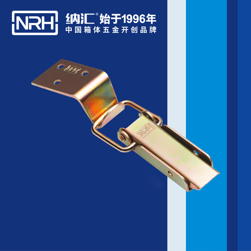長型香蕉视频播放器5403-83箱包扣_冷藏箱鎖扣_NRH香蕉性爱视频香蕉视频播放器 
