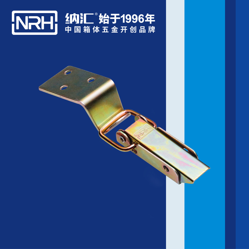 長型香蕉视频播放器5404-75監控鎖扣_緩衝鎖扣NRH香蕉性爱视频香蕉视频播放器 