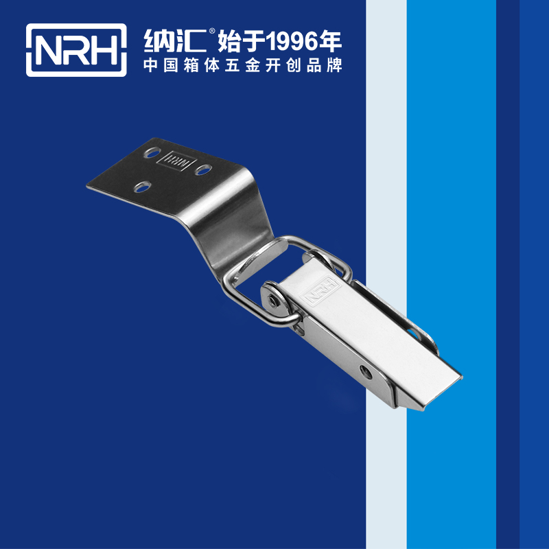 長型香蕉视频播放器5404-75監控鎖扣_緩衝鎖扣NRH香蕉性爱视频香蕉视频播放器 