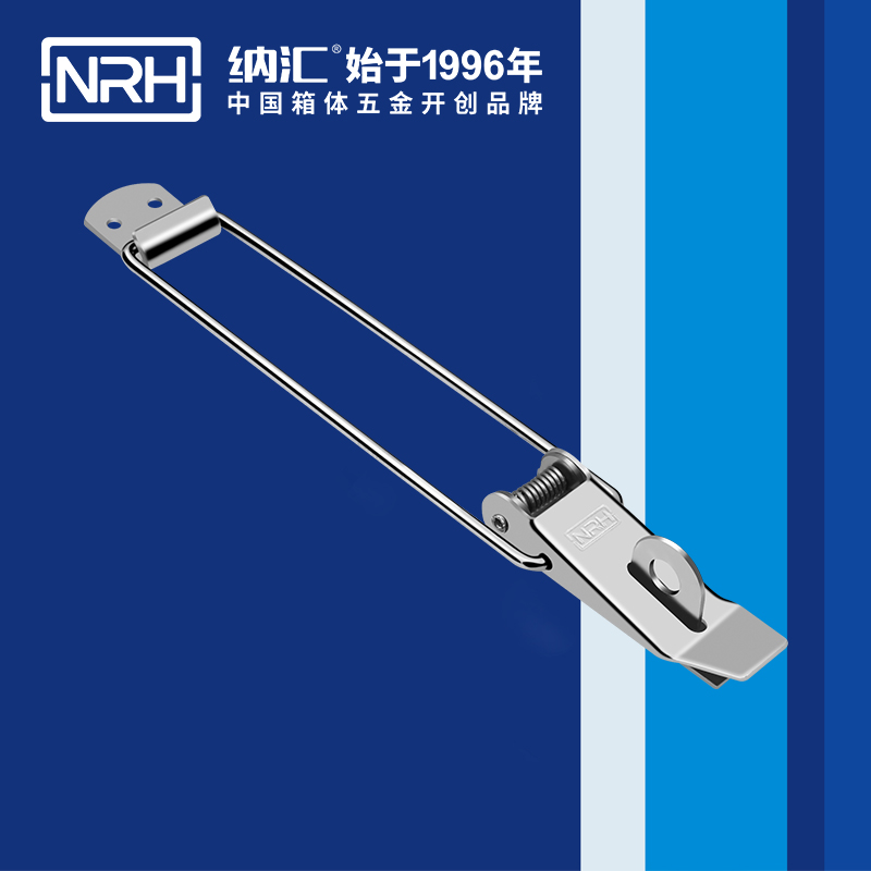 重型香蕉视频播放器5301-229K包裝木箱箱扣_工業掃地車鎖扣_NRH香蕉性爱视频香蕉视频播放器