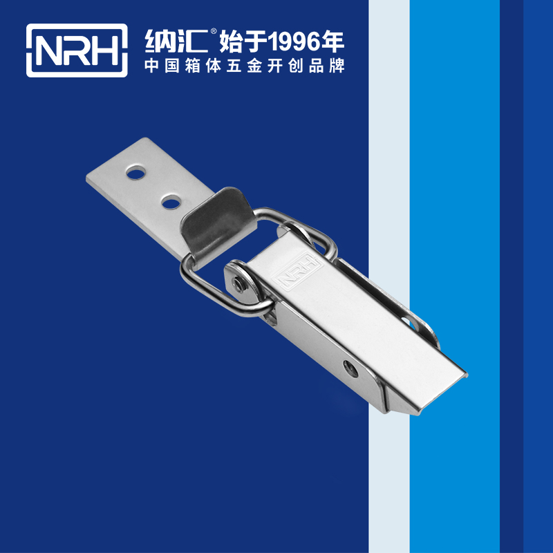長型香蕉视频播放器5404-75-1調節式香蕉视频播放器_五金搭_NRH香蕉性爱视频香蕉视频播放器 