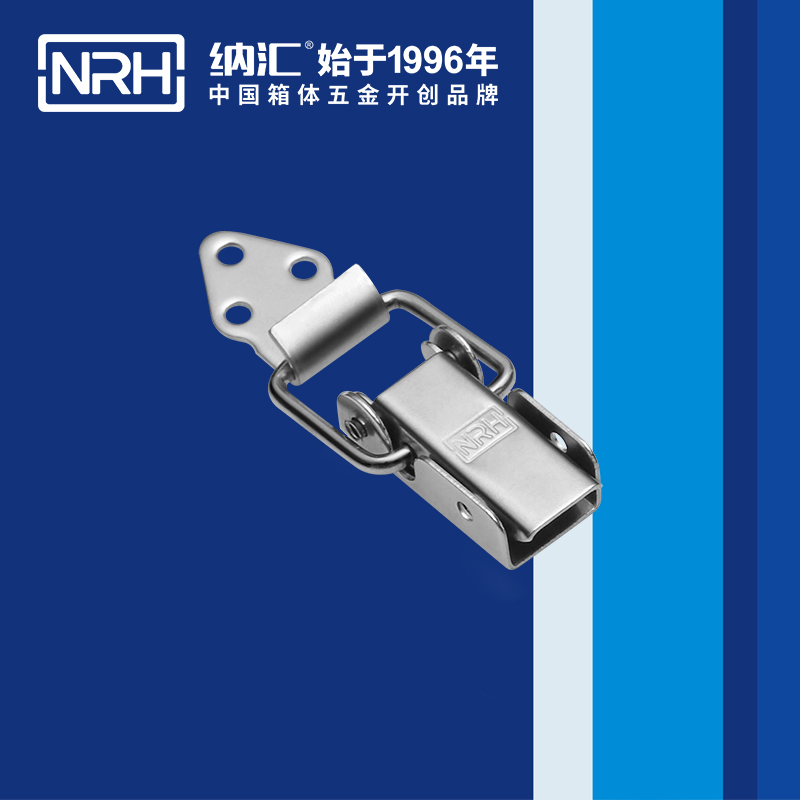 長型香蕉视频播放器5312-57-2緊固鎖扣_工程車用香蕉视频播放器_NRH香蕉性爱视频香蕉视频播放器 