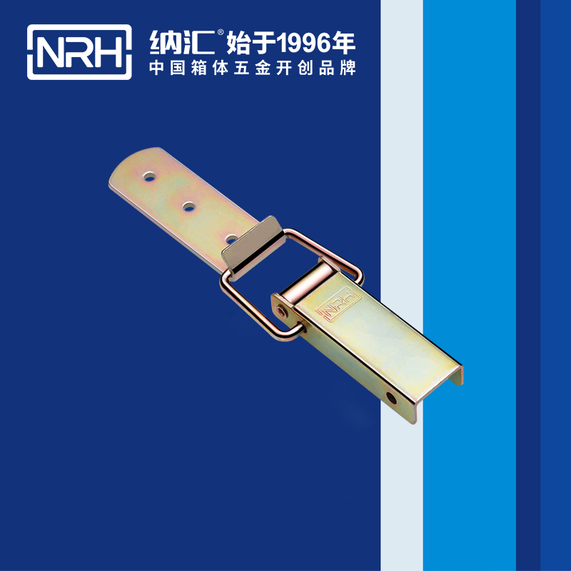 長型香蕉视频播放器5402-100-1工業箱扣滾塑箱鎖扣卡扣