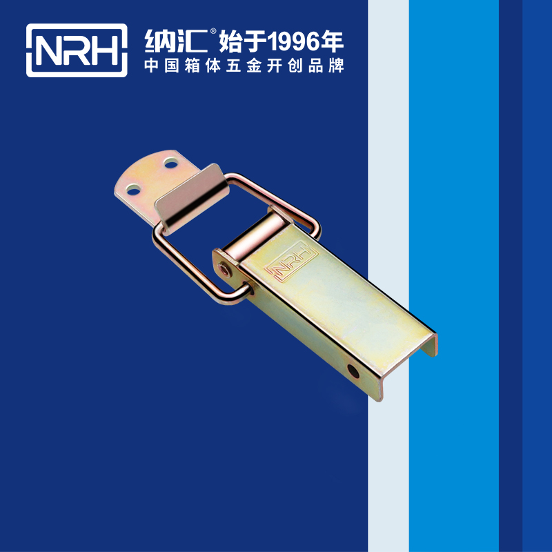 長型香蕉视频播放器5402-100-2滾塑箱鎖扣_電信箱鎖扣_NRH香蕉性爱视频香蕉视频播放器 