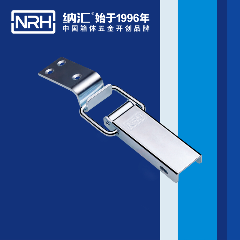 長型香蕉视频播放器5401-122金屬扣件鎖_滾塑香蕉视频播放器_NRH香蕉性爱视频香蕉视频播放器 