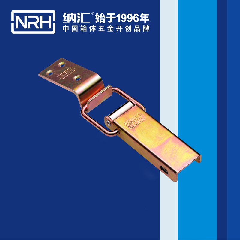 長型香蕉视频播放器5401-122冷凍櫃鎖扣_車載箱扣_NRH香蕉性爱视频香蕉视频播放器 