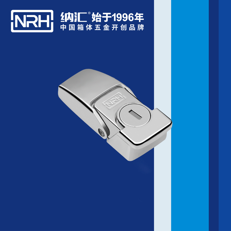 機櫃箱扣5261-76掛鎖箱扣_保溫箱箱扣_NRH香蕉性爱视频箱扣 
