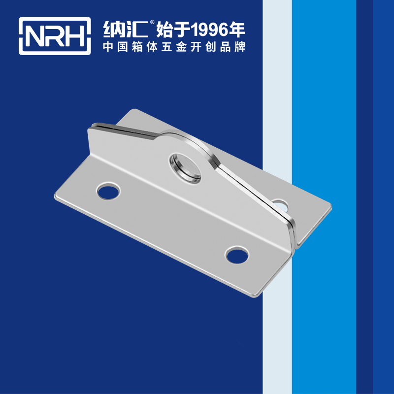 特殊香蕉视频播放器5841-48K工業櫃鎖_鋁箱鎖扣_NRH儀器箱箱扣