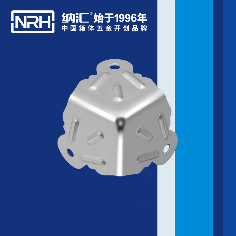 方包角7508-52箱包包角_木箱鐵皮包角_NRH香蕉性爱视频方包角 