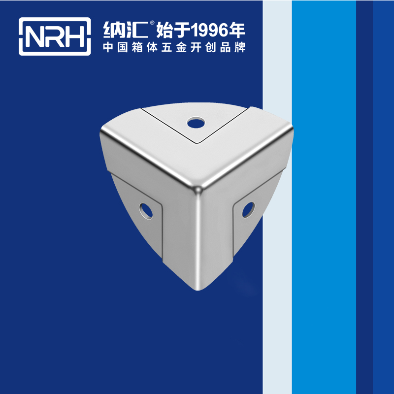 韓式包角7401-37-1鐵箱護角_箱包護角_NRH香蕉性爱视频韓式包角 