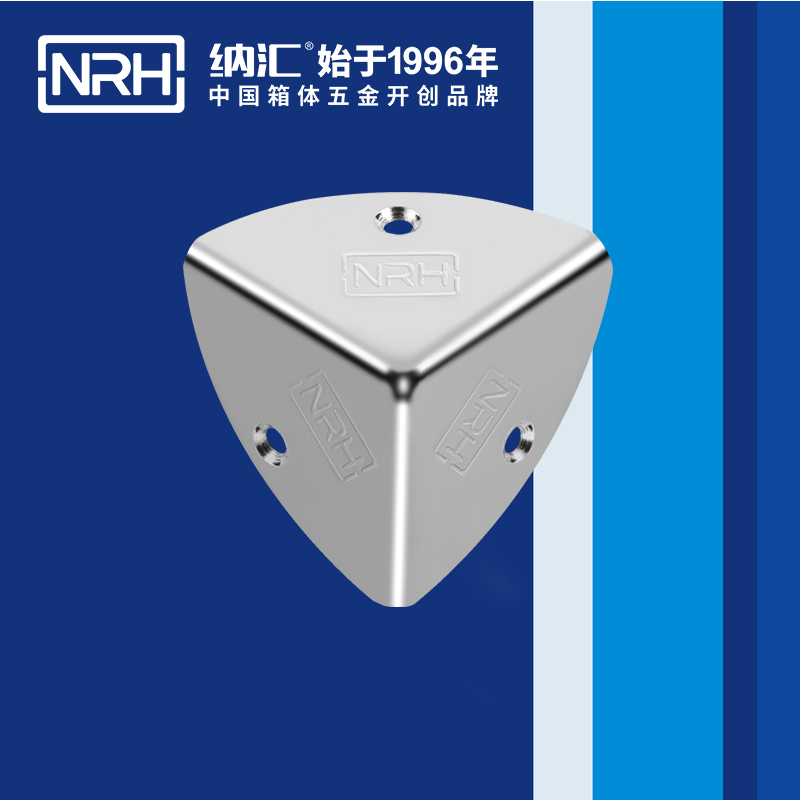 韓式包角7401-41木箱直角_工具箱角碼_NRH香蕉性爱视频韓式包角 