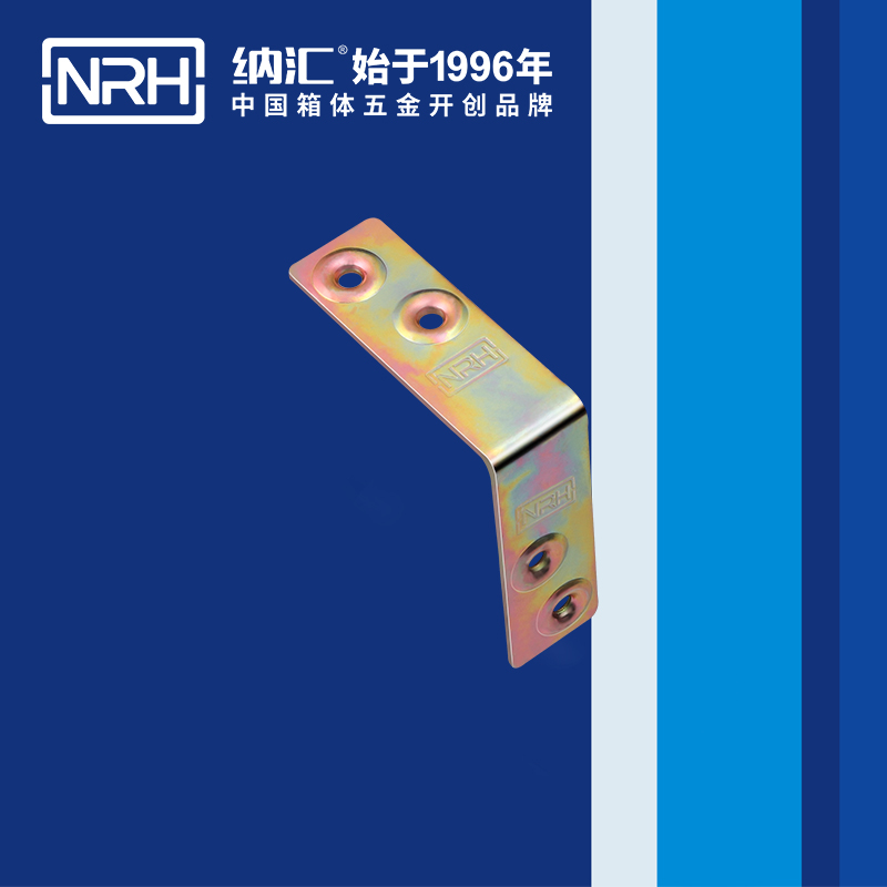 包邊7625-62燈光箱包角_木箱護角_NRH香蕉性爱视频包邊 