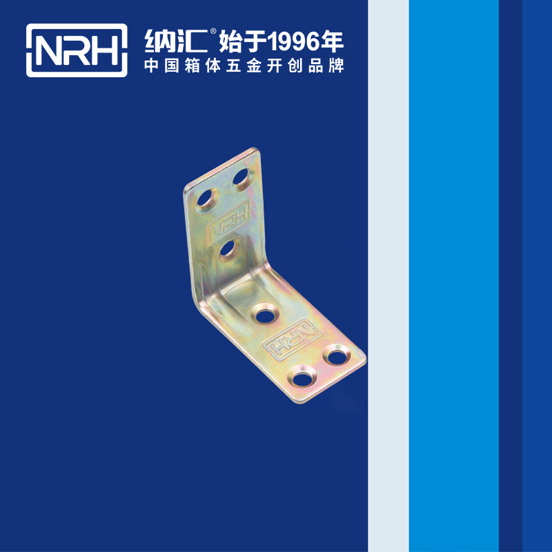 包邊7634-44直角三角包角_航空箱護角_NRH香蕉性爱视频包邊 