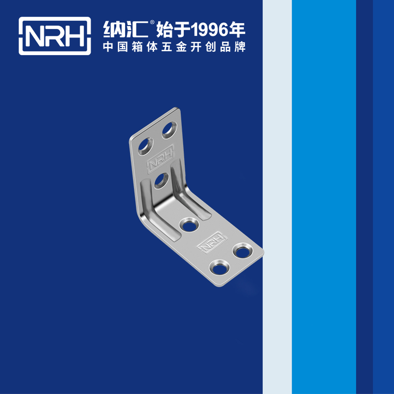 包邊7634-44直角三角包角_航空箱護角_NRH香蕉性爱视频包邊 