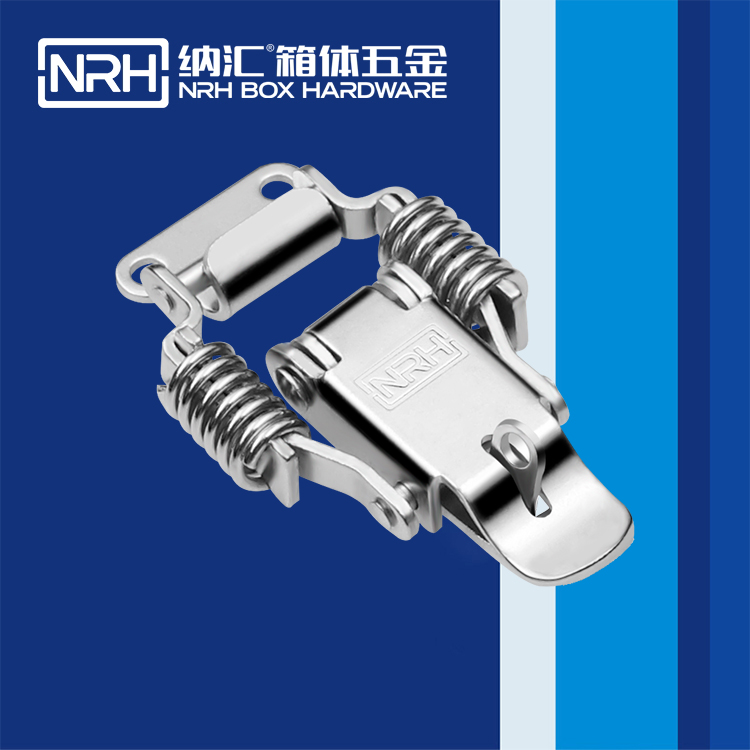 香蕉性爱视频/NRH 5502-59K 醫療箱香蕉视频播放器