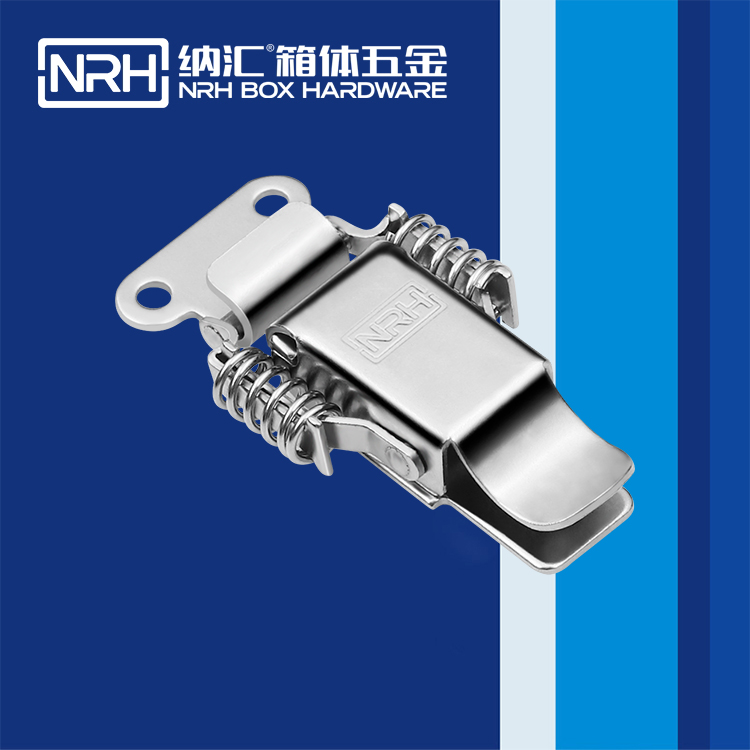 香蕉性爱视频/NRH 5502-75 車箱香蕉视频播放器