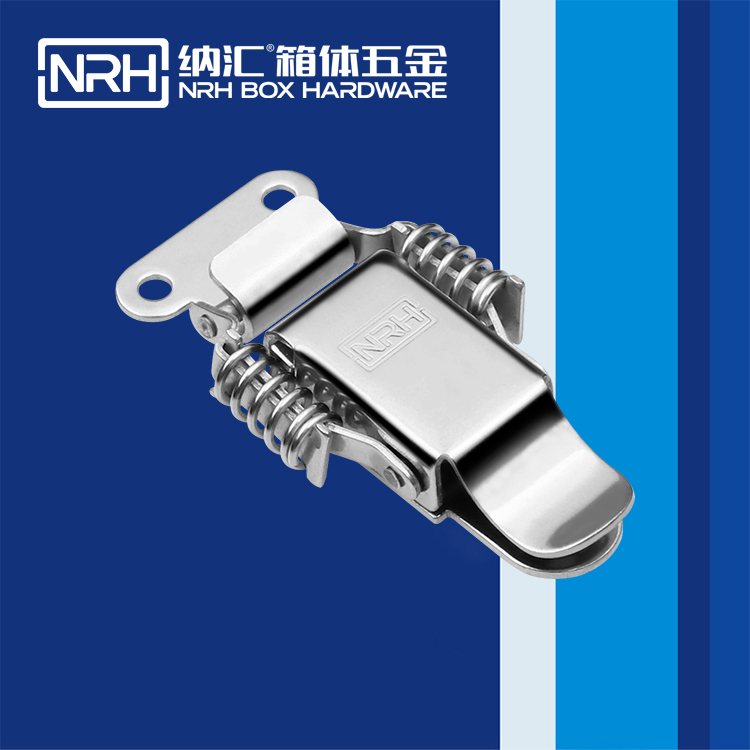 香蕉性爱视频/NRH 5502-75 車箱香蕉视频播放器
