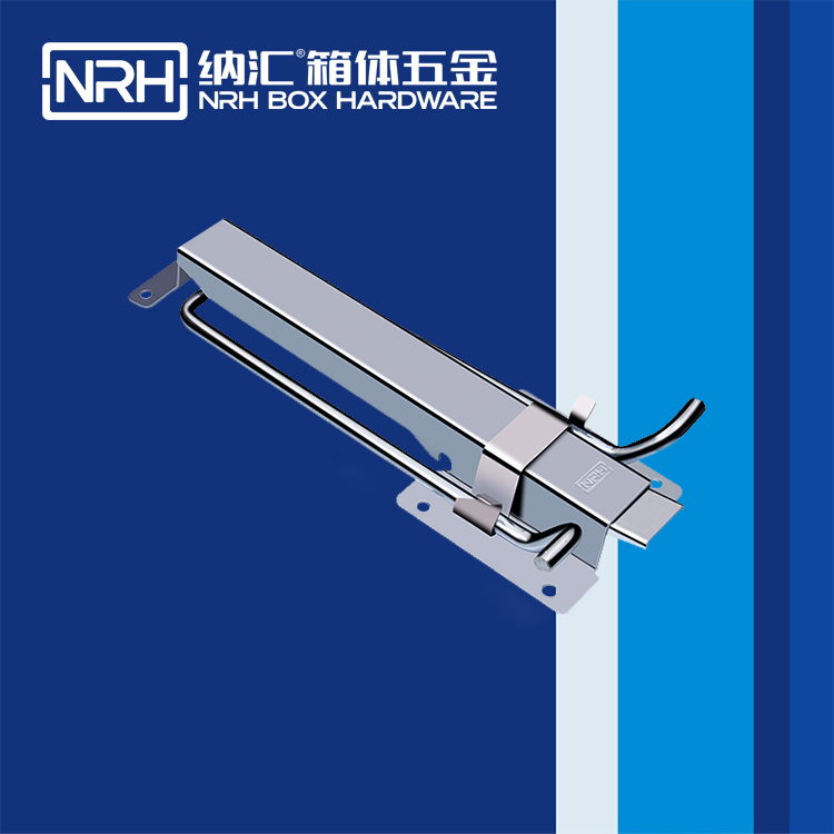 香蕉性爱视频/NRH 5717-259 電櫃鎖扣