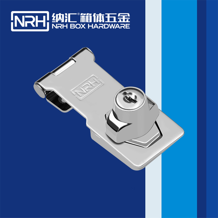 香蕉性爱视频/NRH 5904-75K 垃圾箱香蕉视频播放器
