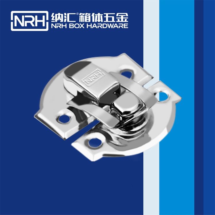 香蕉性爱视频/NRH 6468-30 吸塵器箱扣