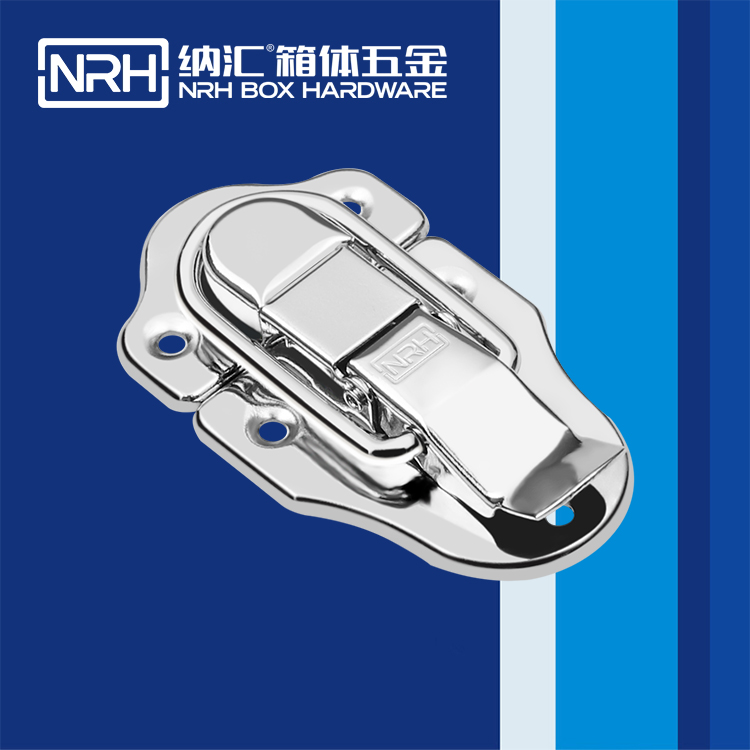 香蕉性爱视频/NRH 6421-82 拉杆箱香蕉视频播放器