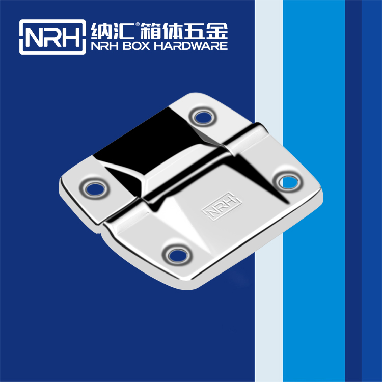 8133-51攝像機鋁箱香蕉在线播放APP