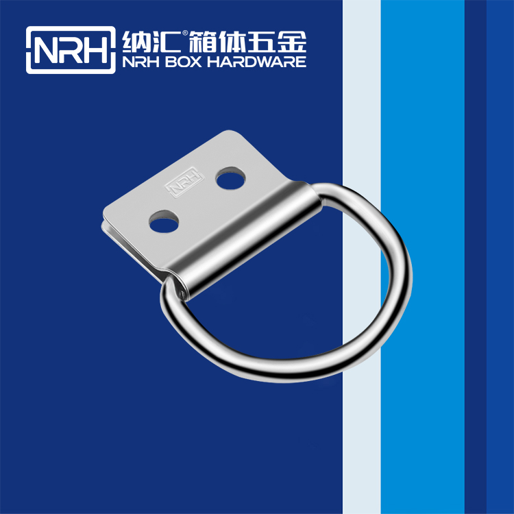 香蕉性爱视频/NRH 滾塑箱吊環 4361-50