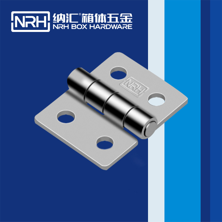 8219-25-1木箱彈簧香蕉在线播放APP鉸鏈